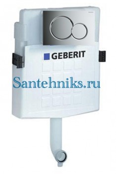 Бачок Geberit 109.300.00.5 для приставного унитаза с клавишей Sigma Бачок Geberit 109.300.00.5 для приставного унитаза с клавишей Sigma
